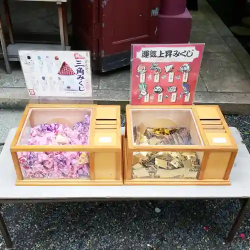 笠間稲荷神社 東京別社のおみくじ