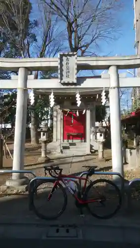 市杵島神社の鳥居