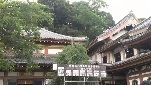 長谷寺のその他建物