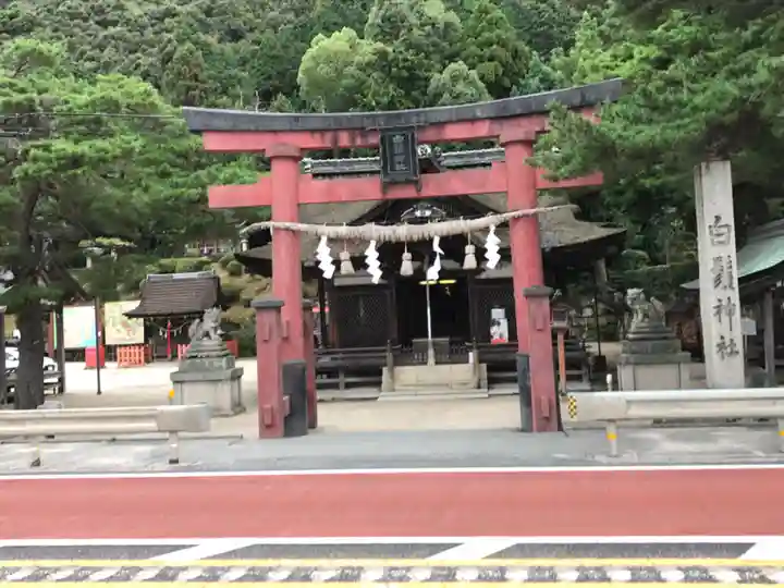 白鬚神社(滋賀県)