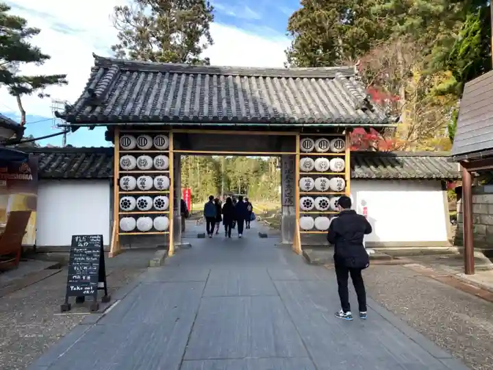 瑞巌寺の山門・神門