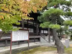 十輪寺の本殿