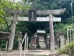 伊奈波神社(岐阜県)