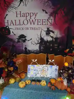 徳星寺(埼玉県)