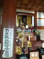 長谷寺の本殿・本堂
