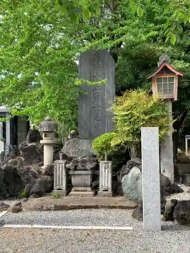 十輪寺(群馬県)
