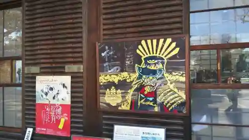 豊国神社のその他建物