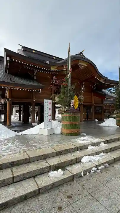 新潟縣護國神社(新潟県)