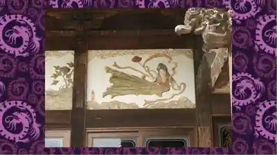 埼玉厄除け開運大師・龍泉寺（切り絵御朱印発祥の寺）(埼玉県)