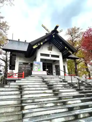 手稲神社(北海道)