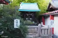 證誠神社(兵庫県)