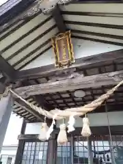 追分八幡神社の建物その他