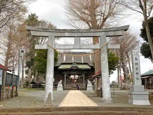 髙部屋神社の鳥居