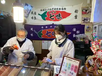 西新井大師総持寺(東京都)