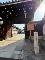 長圓寺の{uncategorized: "未分類", other: "その他", undefined: "問題あり", building: "その他建物", grave: "お墓", sacred_gate: "鳥居", guardian: "狛犬", statue: "像", buddha: "仏像", history: "歴史", nature: "自然", garden: "庭園", animal: "動物", pagoda: "塔", temizu: "手水舎", mountain_gate: "山門・神門", sanctuary: "本殿・本堂", subordinate: "末社・摂社", art: "芸術", scenery: "景色", jizo: "地蔵", ema: "絵馬", goshuin: "御朱印", omikuji: "おみくじ", items: "授与品その他", amulet: "お守り", goshuincho: "御朱印帳", eats: "食事", festival: "お祭り", votive_dance: "神楽", shichigosan: "七五三参", wedding: "結婚式", experience: "体験その他", initially: "初詣", around: "周辺", anti_infection: "感染症対策"}