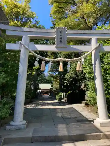 星川杉山神社の鳥居