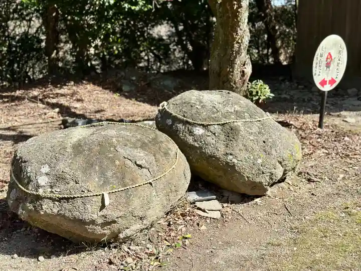 廣峯神社(兵庫県)