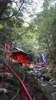 大本山七宝瀧寺のその他建物