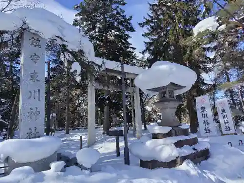 東川神社の鳥居