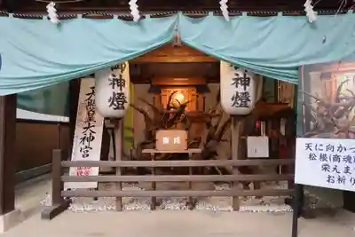 建部大社(滋賀県)