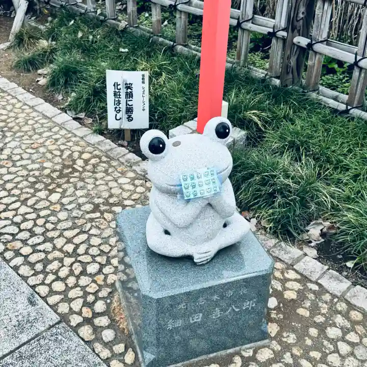 水宮神社(埼玉県)