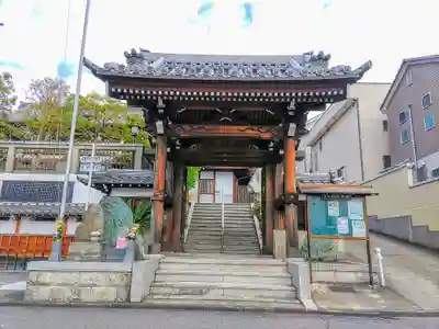 秋月院の山門・神門