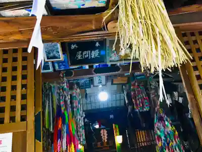 日先神社の本殿・本堂