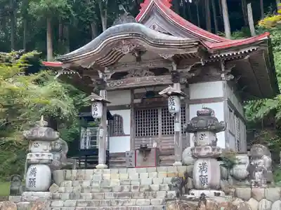 華厳寺(岐阜県)