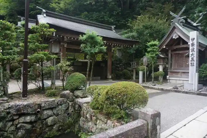伊奈波神社のその他建物