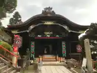 宝厳寺(滋賀県)