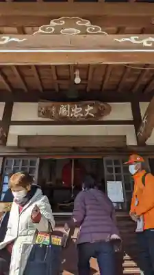 賢聖院のその他建物