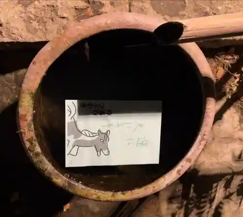 平塚八幡宮(神奈川県)