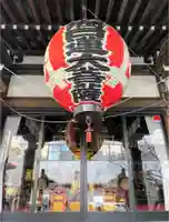 身延別院のその他建物