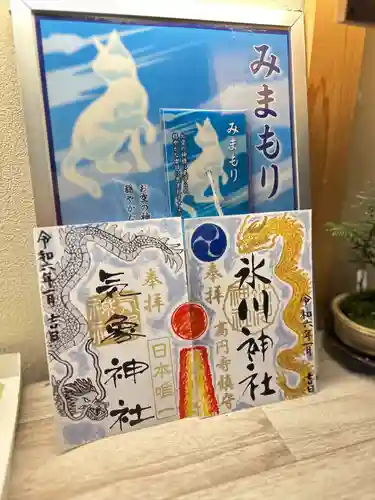 高円寺氷川神社(東京都)