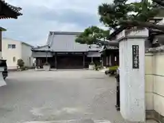 万福寺(三重県)