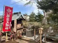 麻賀多神社(千葉県)