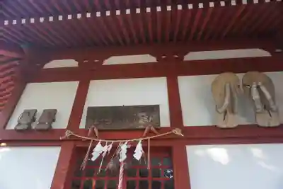 穴川神社の本殿・本堂