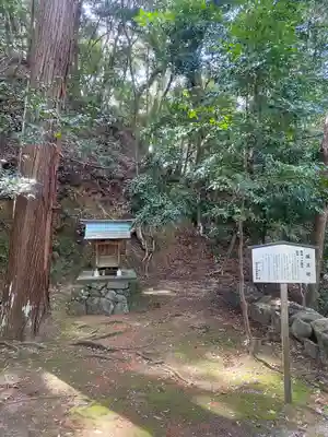 興国寺(和歌山県)