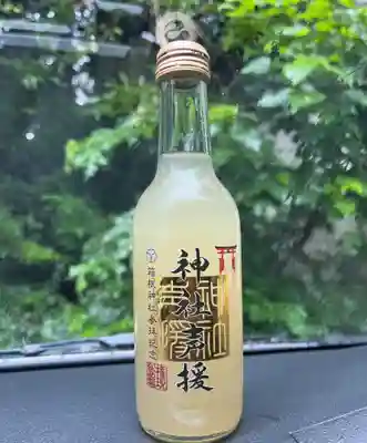 九頭龍神社本宮(神奈川県)