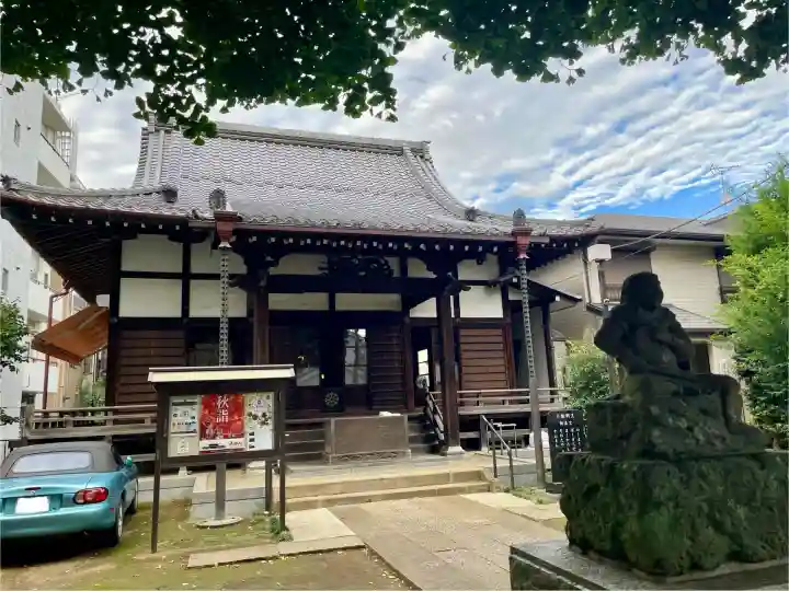 成田山不動大教会(東京都)