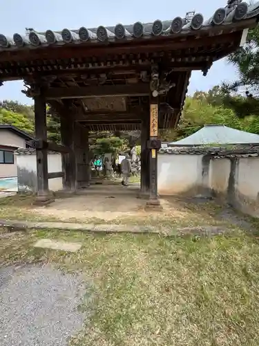 大楽寺(大分県)