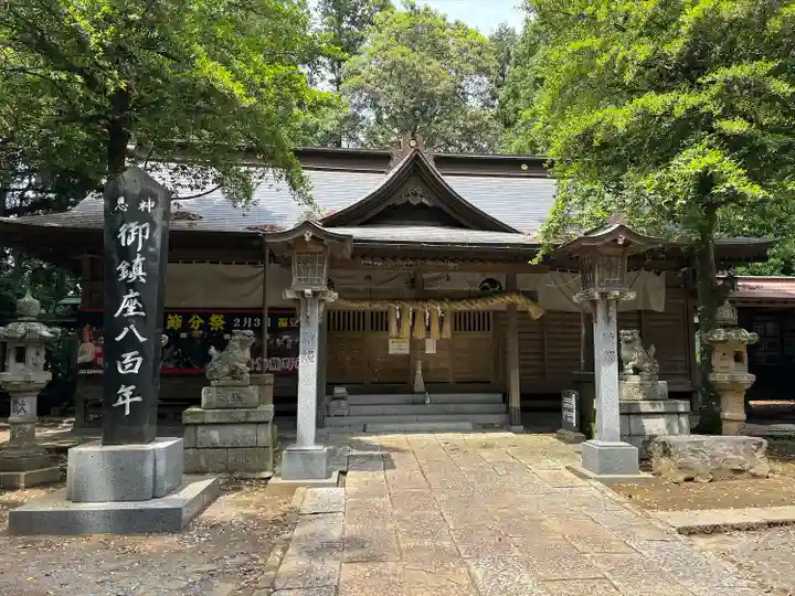 素鵞熊野神社(茨城県)