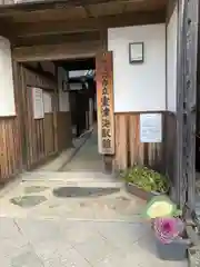 見性寺の建物その他