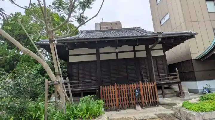 和光寺(大阪府)