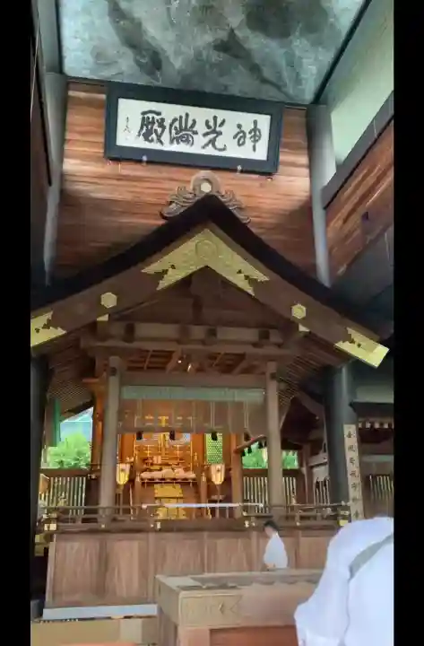 常陸国出雲大社(茨城県)