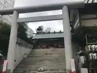 芝大神宮の鳥居