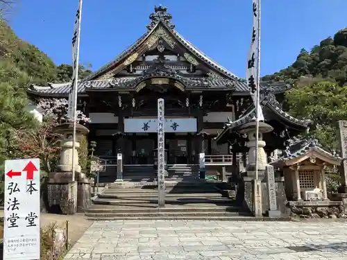 岐阜善光寺(岐阜県)