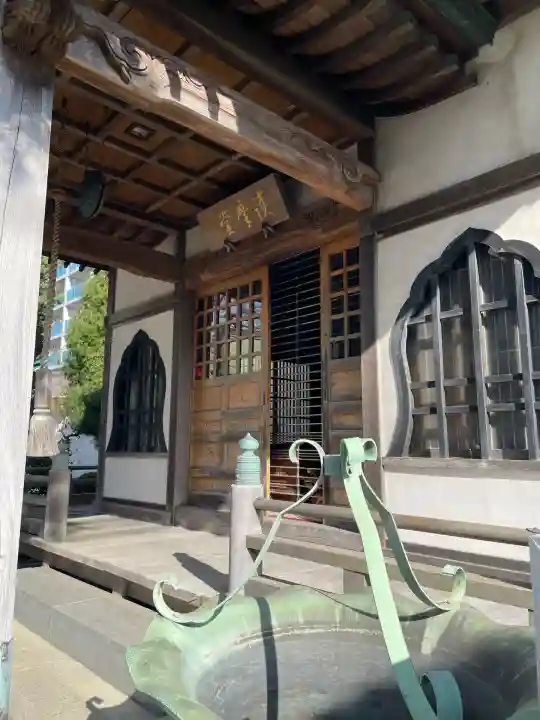 円蔵寺(神奈川県)