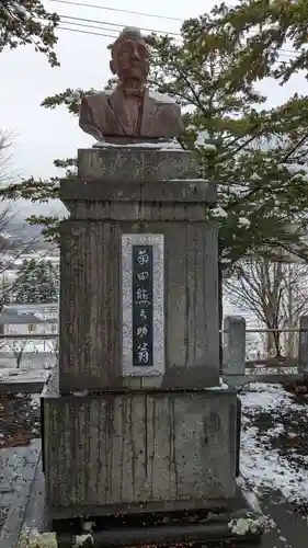 太田神社の像