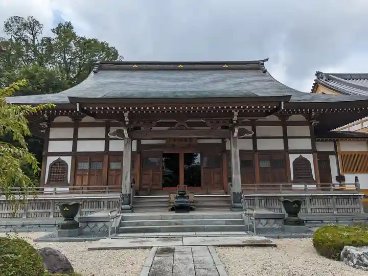 宝泉寺(東京都)
